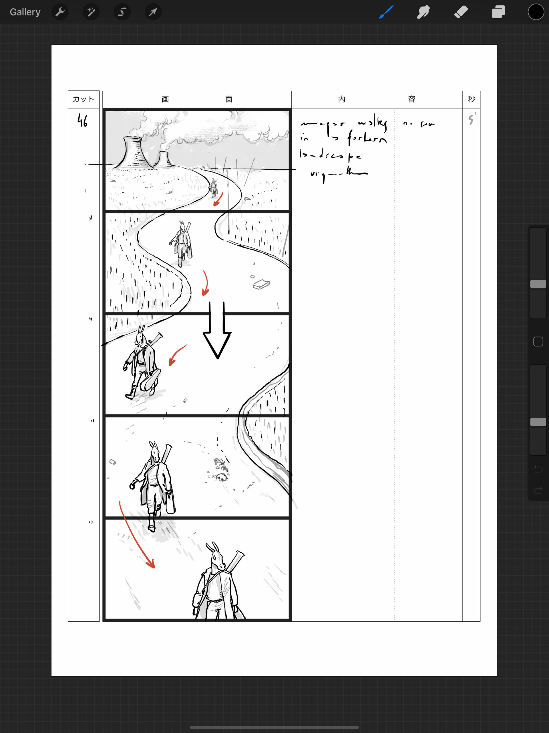 Manga Storyboarding Mastery: A Comprehensive Guide for Artists - Storyboard  Hero